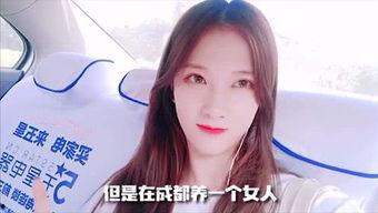 瓜妹天天吃瓜,揭秘娱乐圈那些事儿