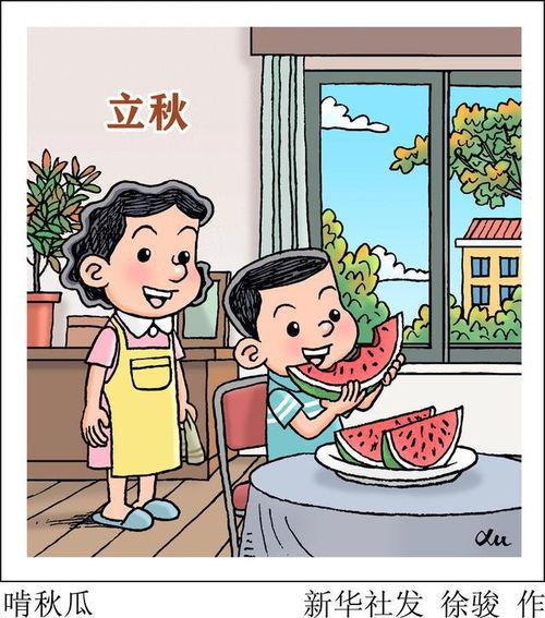 吃瓜说漫画,揭秘娱乐圈背后的故事
