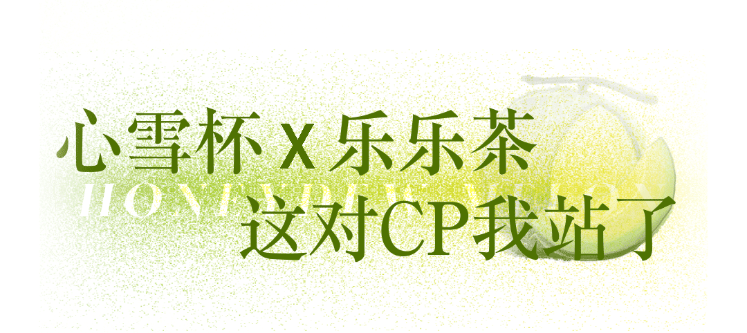 吃瓜群众网上冲浪,网络冲浪中的围观与热议
