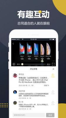 吃瓜视频 剪辑教程,吃瓜视频剪辑教程全解析