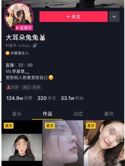 抚州吃瓜事情视频播放,视频播放背后的真相与争议
