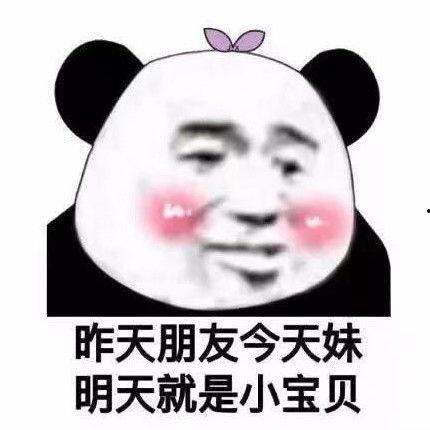 吃瓜看戏的说说,吃瓜群众视角下的娱乐圈风云录