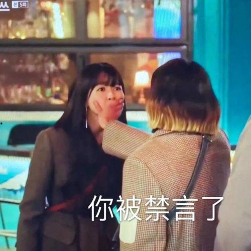 吃瓜最新事件粉丝,揭秘吃瓜群众最新热议事件