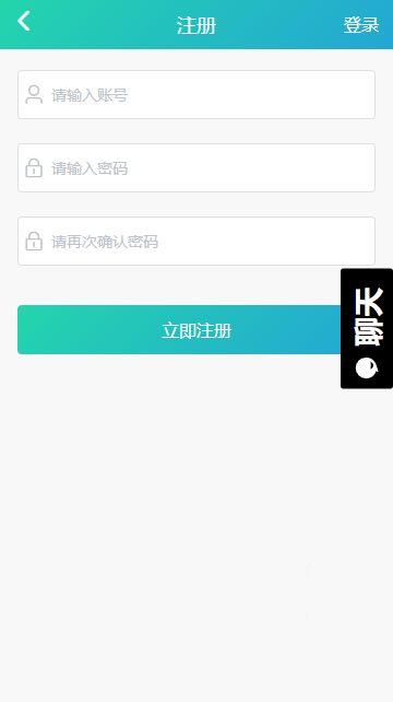 吃瓜吃料网站免费下载,免费下载背后的秘密