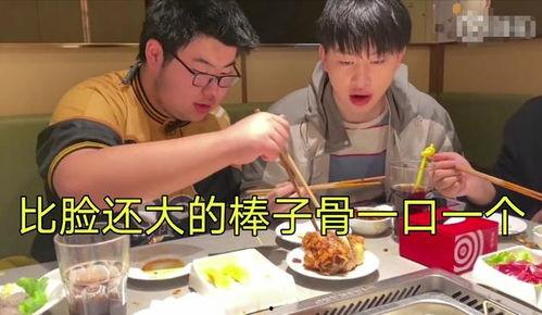 胖子吃霸王瓜,一场味蕾与体重的较量