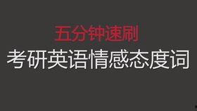 吃瓜爆料容祖儿,娱乐圈幕后真相大揭秘