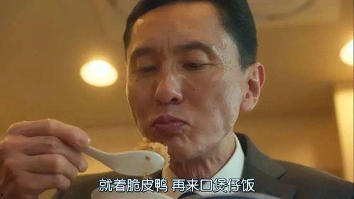 毛叔吃瓜,揭秘娱乐圈幕后故事