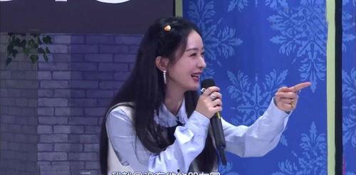 丁程鑫吴建豪吃瓜,吃瓜群众热议新组合