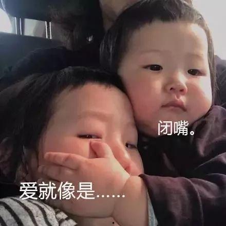 抖音吃瓜 表情包,趣味横生的网络文化现象