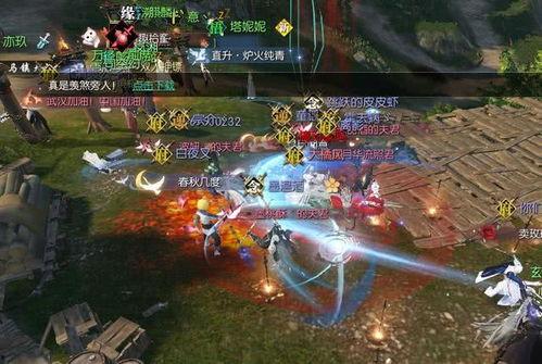 逆水寒玩家吃瓜,揭秘游戏圈幕后风云